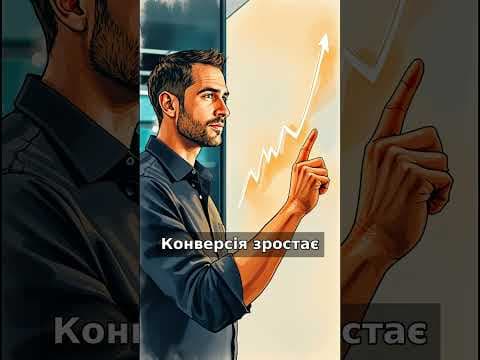 ШІ-агенти для e-commerce: з чого почати