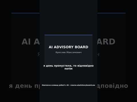 Ручне заповнення звітних форм краде по 2 години щодня