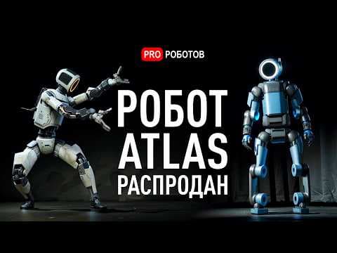 Как Hyundai сделал то, что не смогли Google и DARPA?