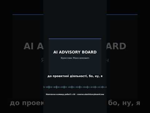 Я заощадила 2-3 години через AI при переносі даних у Excel