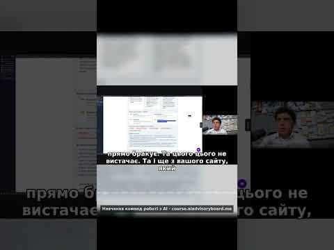 Чому ваш заголовок не працює?