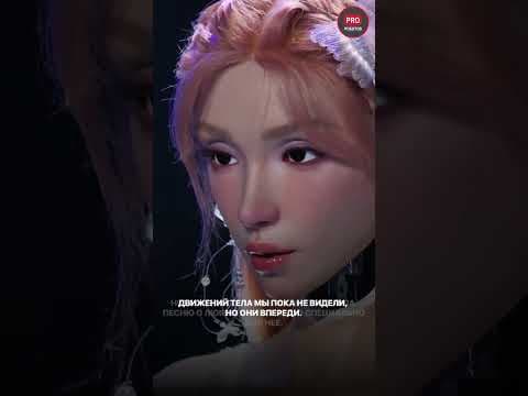 Робот поет о любви  #AI #робот