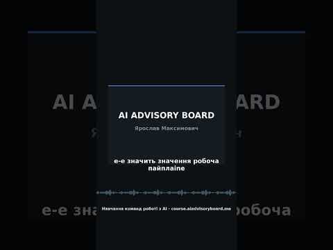 Perplexity дає відповідь на технічне запитання за секунди