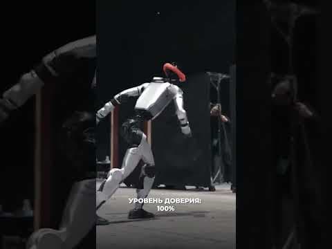 Восстание машин отменяется? Уровень доверия 100%! Армия Unitree G1! 🤖