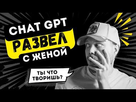 ... и нанял мне маркетолога из Microsoft